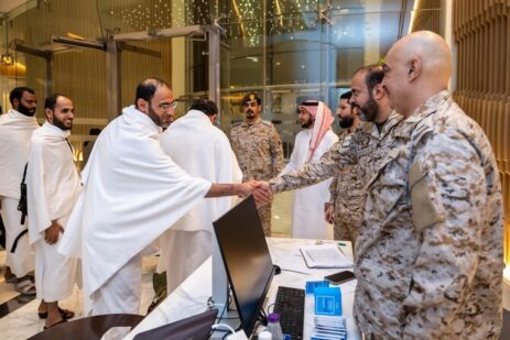 The 10th International Military Qur'an Competition is Held in Makkah