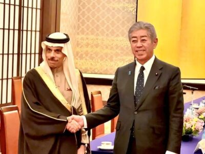 Tokyo Hosts the Second Strategic Meeting Between the FMs of Saudi Arabia and Japan