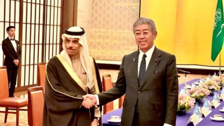 Tokyo Hosts the Second Strategic Meeting Between the FMs of Saudi Arabia and Japan