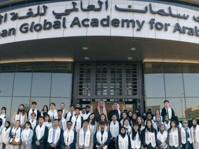 The Saudi Academy Begins Offering Arabic Immersion Classes