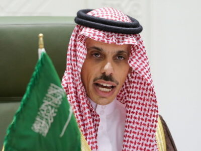 Saudi Arabia Opposes Cooperation With Israel Without a Palestinian State and Denies the Relocation of Gazans