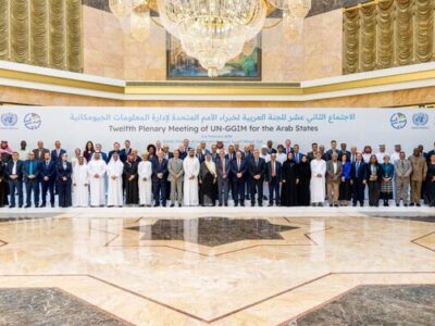 Geospatial Advancements Are Highlighted at the Jeddah Meeting