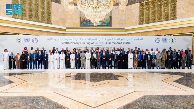 Geospatial Advancements Are Highlighted at the Jeddah Meeting