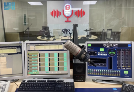 World Radio Day is Observed in Saudi Arabia with an Emphasis on Climate Change