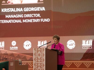 Georgieva Believes The IMF's Assistance For The Egyptian Economy Would Continue to be a Top Priority