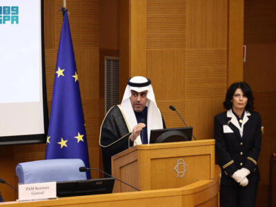 The Saudi Shoura Council Calls For Collaboration at The Mediterranean Summit