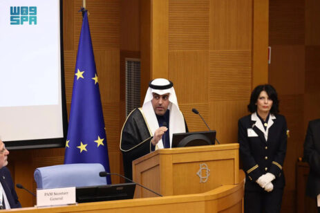 The Saudi Shoura Council Calls For Collaboration at The Mediterranean Summit