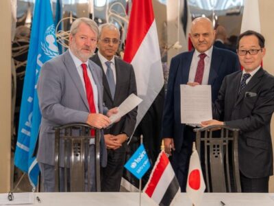 Japan Promises to Invest $4.29 Million to Raise Yemeni Children's Educational Standards