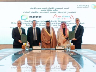 Germany and Saudi Arabia Sign a 200k-Ton Green Hydrogen Export Agreement