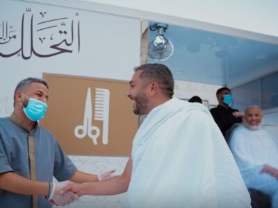 The Grand Mosque Administration Offers a Hair-Cutting Service For Ihram Departure