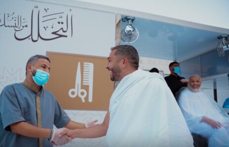 The Grand Mosque Administration Offers a Hair-Cutting Service For Ihram Departure