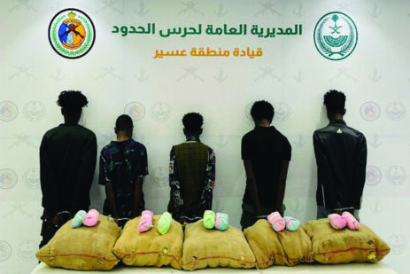 Drug Smugglers Are Apprehended by Authorities in Saudi Arabia