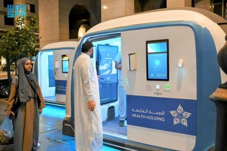 AI-Powered Medicinal Capsules From Prophet's Mosque Improve Healthcare AI-Powered Medicinal Capsules From Prophet's Mosque Improve Healthcare