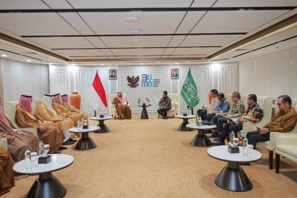 Through High-Level Discussions and The Signing of an MOU, Saudi Arabia and Indonesia Deepen Their Mining and Industrial links