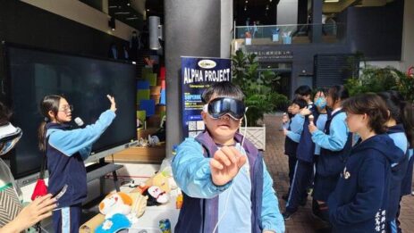 Teenager Uses Metaverse Technology to Connect Chinese and Saudi Pupils