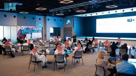 A New Initiative to Improve Saudi Officials' Technological Proficiency