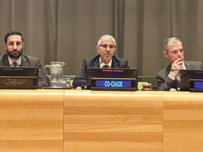 France and Saudi Arabia Lead a UN Briefing on The Palestinian Cause