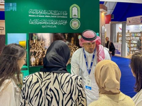 KSA Highlights Rabat's Religious and ntellectual Legacy