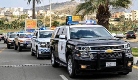 In a Single Week, the Kingdom Apprehends 20,688 illegals