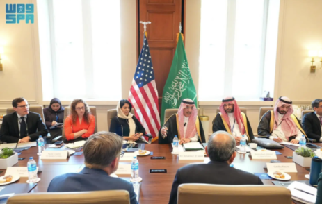 Finance Minister: Private Sector Integration is Progressing Towards Saudi Vision 2030 Aims Finance Minister: Private Sector Integration is Progressing Towards Saudi Vision 2030 Aims