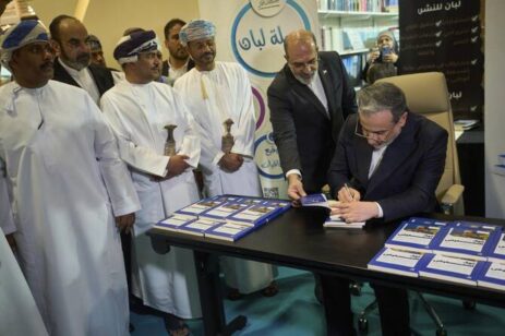 Iran and The US Begin a Fresh Round of Crucial Nuclear Negotiations