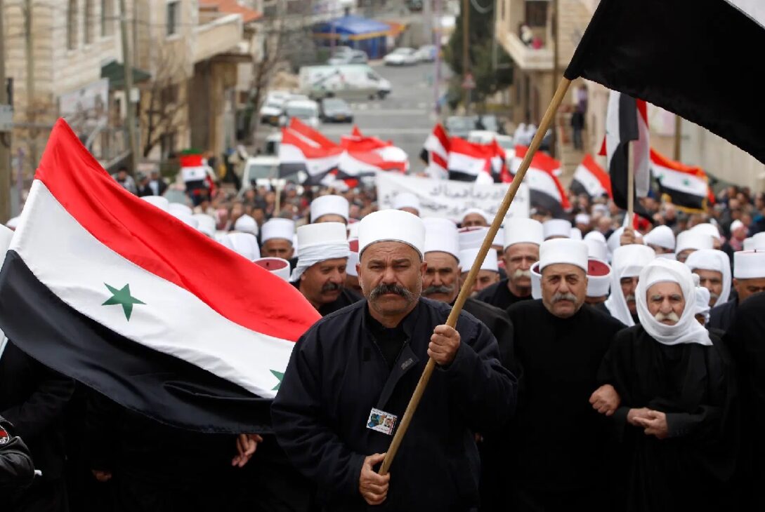 Hundreds of Druze Clergy From Syria are Making a Pilgrimage to Israel