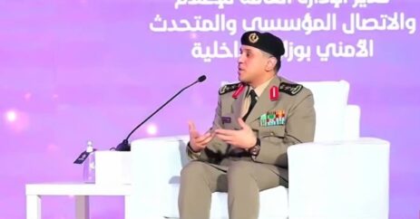 The Interior Ministry Affirms That Anyone Who Violate The Rules Governing Hajj Permits Will Face Harsh Punishment