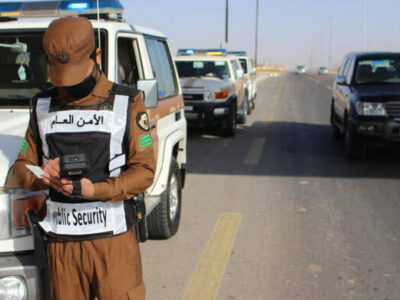 In a Single Week, the Kingdom Apprehends 17,153 illegals