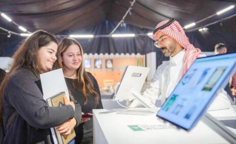 Saudi Arabia Exhibits Digital Innovation and Legacy at the Jusoor Expo in Kosovo