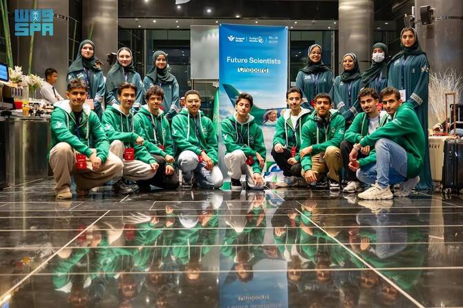 A Saudi Engineering and Scientific Team Travels to the United States For the ISEF 2025 Competition