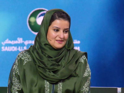 According to the Head of the Saudi Stock Exchange, Vision 2030 has Made the Kingdom a Reliable, Investible Destination