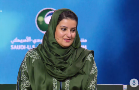 According to the Head of the Saudi Stock Exchange, Vision 2030 has Made the Kingdom a Reliable, Investible Destination