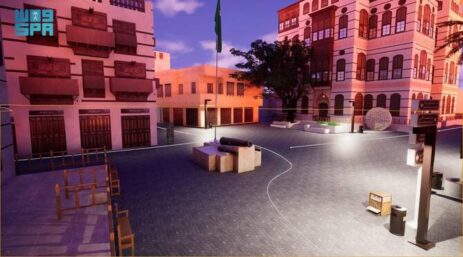 A Saudi Initiative Transforms Cultural Heritage into Online Travel