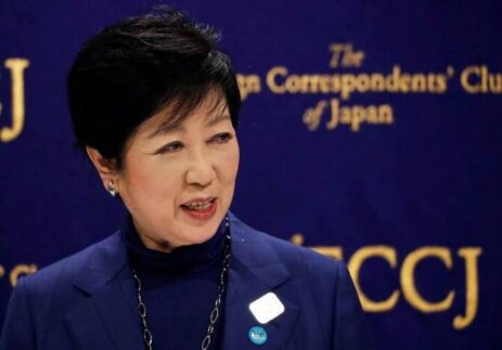 The Governor of Tokyo Will Travel to Riyadh For the Top Women's Meeting