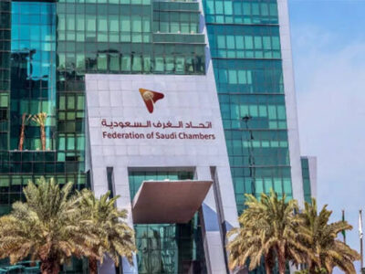 Saudi Arabia Boosts Support to the Union of Arab Chambers