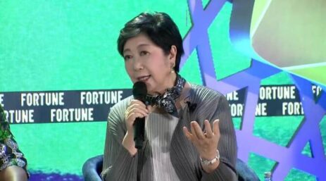 Saudi Arabia Seeing Significant Changes’ in Women’s Advancement, Says Tokyo Governor