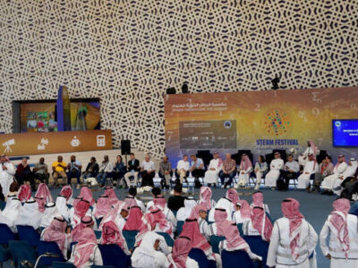 International Researchers are Housed in Riyadh's Science Oasis