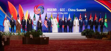 At The ASEAN-GCC-China Summit, the FM States That Saudi Arabia is Dedicated to Promoting Economic Growth