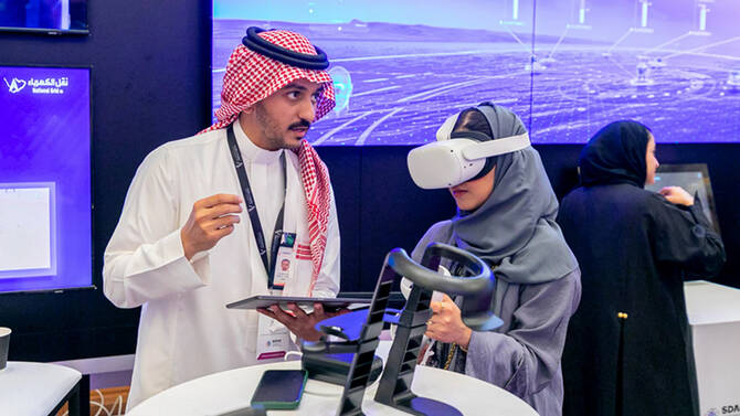 In a Worldwide Tech Drive, PIF's HUMAIN Will Create a $10 Billion AI Fund