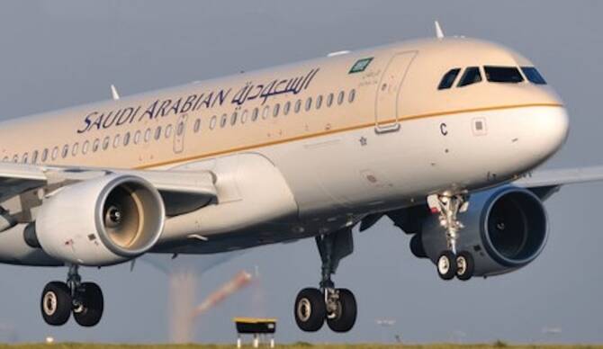 Saudi Tourists can Enter China Without a Visa
