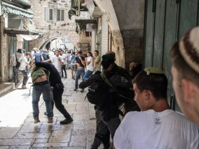 Due to "Provocative Practices in Jerusalem," The UAE has Called For The Israeli Ambassador