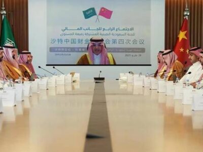 According to the Finance Minister, Saudi Arabia Offers Chinese Companies Several "Promising Investment Opportunities"
