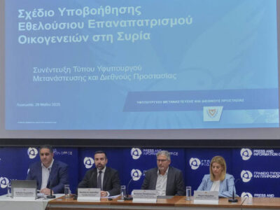 Cyprus Provides Work Permits For Primary Wage Workers and Funds For Syrian Families to Relocate