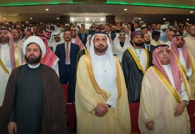 Early Hajj 1447 Preparations are Announced by Al-Rabiah; The 1446 Hajj Season's Success is Praised