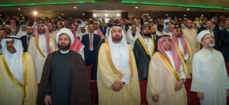 Early Hajj 1447 Preparations are Announced by Al-Rabiah; The 1446 Hajj Season's Success is Praised