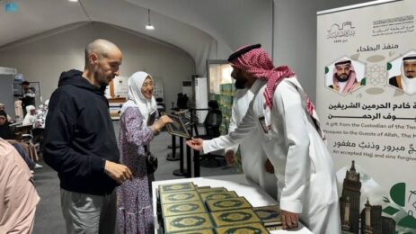 More Than 3 million People received Services from the Islamic Affairs Ministry During the 2025 Hajj Season