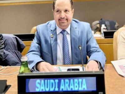Saudi Arabia Attends The Geneva Meeting of The CERF Advisory Committee