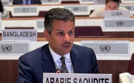 Saudi Arabia Reaffirms its Steadfast Dedication to Addressing International Humanitarian Concerns