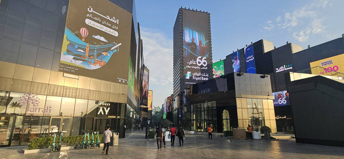 Rising Demand Puts Riyadh Mall Rentals up by 4% in a Year