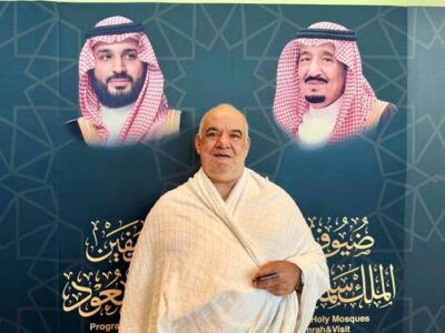 Twenty Years after Converting to Islam, a Muslim from Uruguay does his Hajj in Makkah